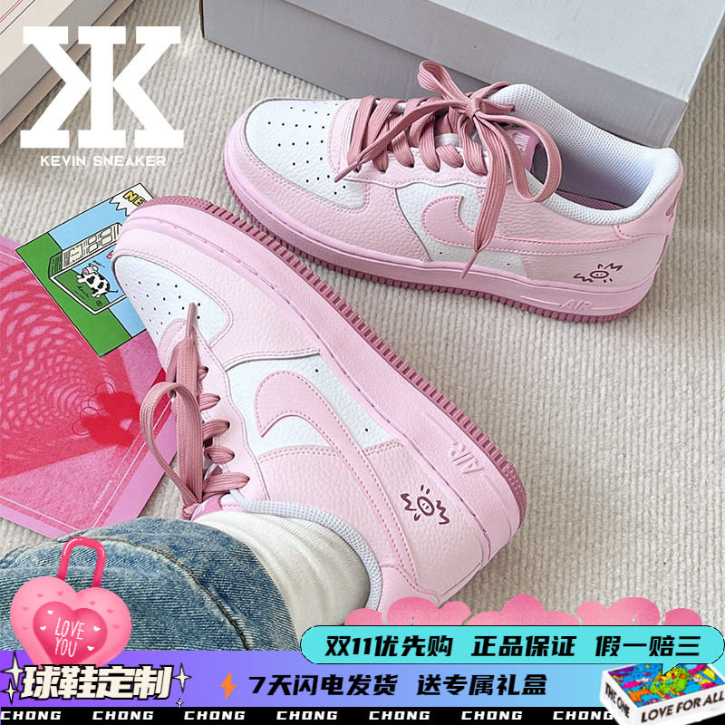 Nike耐克甜美女款板鞋低帮