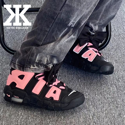 Nike耐克女中帮甜心芭比篮球鞋