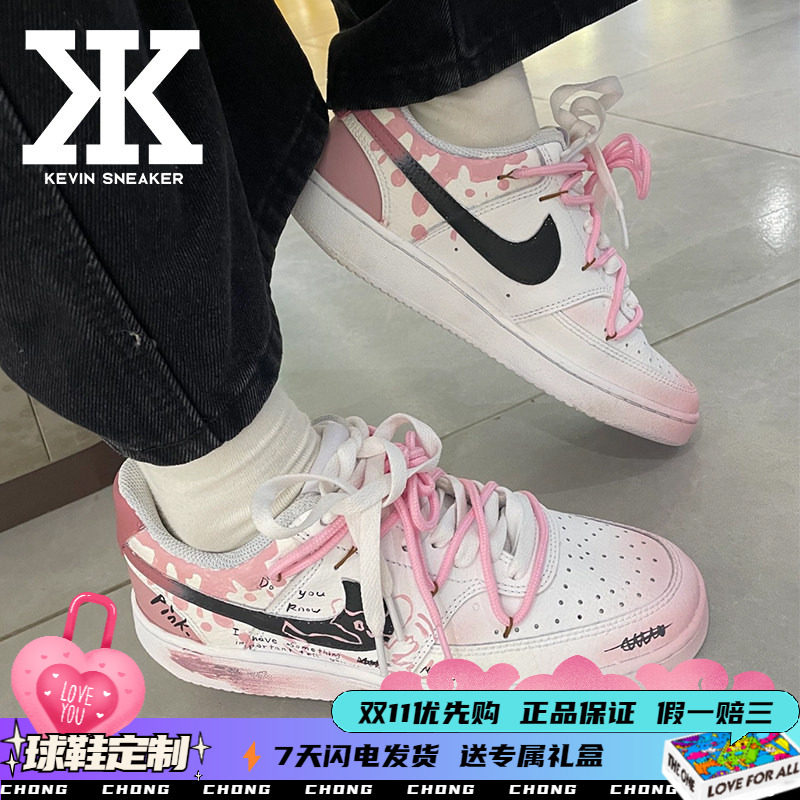 Nike耐克男女同款板鞋