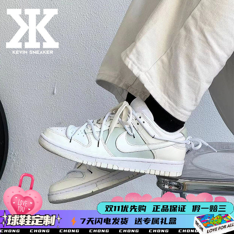 Nike耐克小苍兰简约女低帮板鞋