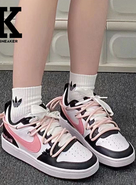 球鞋定制NikeCourtBoroughLow2酷黑莓莓甜辣俏皮潮流复古低帮板鞋