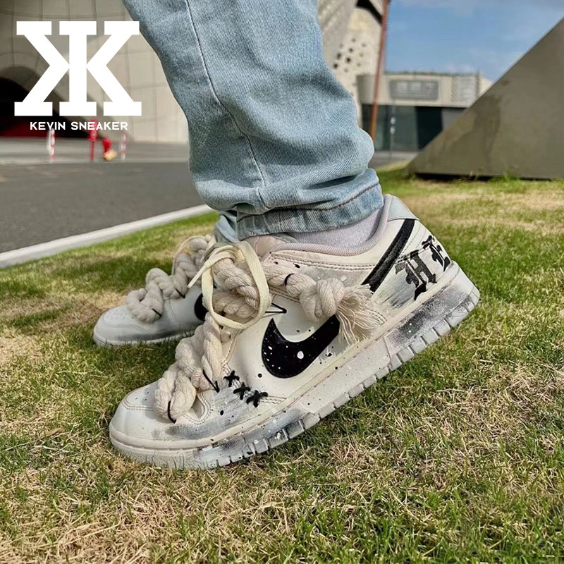 Nike耐克遂心麻绳系带男低帮板