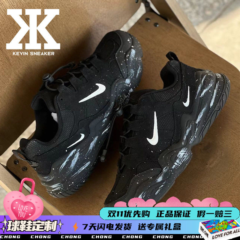 球鞋定制Nike耐克Tech Hera黑鲨鱼3.0户外复古潮流低帮生活休闲鞋
