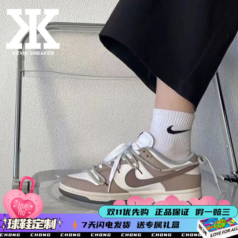 Nike耐克气泡水母系带男女低帮