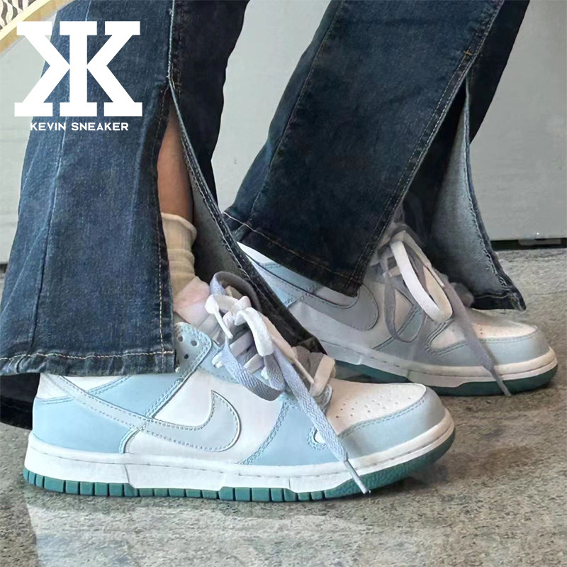 球鞋定制Nike Dunk Low喝杯奶茶系列海盐椰子灰双鞋带雾霾蓝板鞋