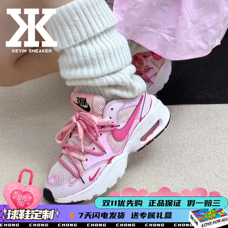 Nike耐克男女跑步鞋气泡水母心动