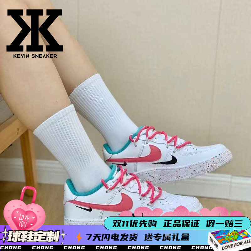 Nike耐克泼墨系带男女低帮板鞋