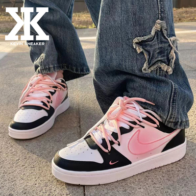 Nike耐克渐变系带女款板鞋低帮