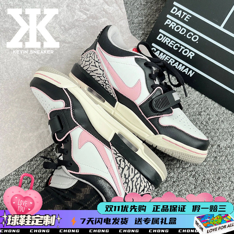 球鞋定制Jordan Legacy 312Low反叛甜心甜酷少女低帮复古篮球鞋