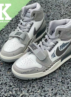 球鞋定制Nike/耐克JordanLegacy312莓刻石英涂鸦高帮复古篮球鞋