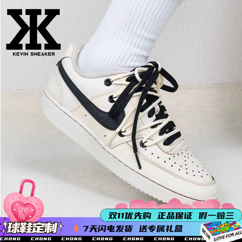 Nike耐克咖啡染解构系带男女低帮