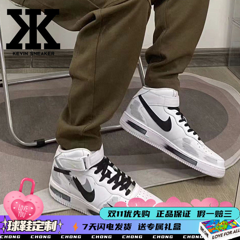 Nike耐克特色涂鸦系带男女中帮板