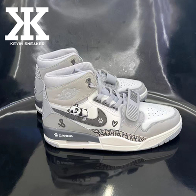 Nike耐克男中帮慵懒大熊猫篮球鞋