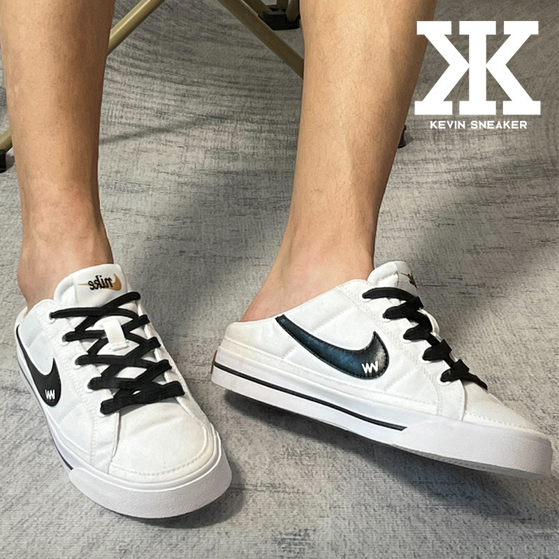 Nike耐克女款板鞋低帮