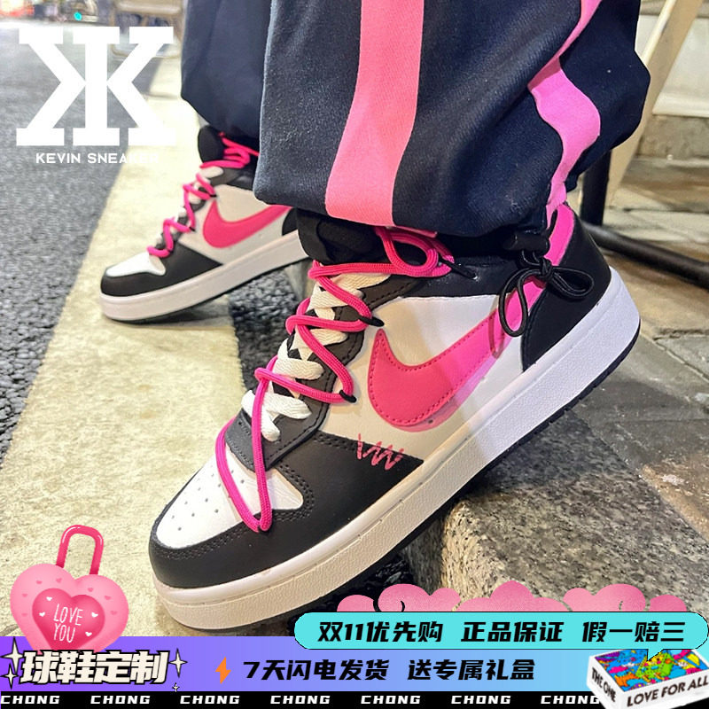 Nike耐克女款板鞋低帮