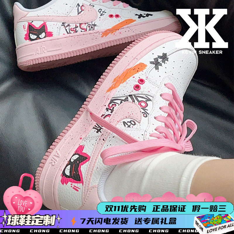 Nike耐克涂鸦潮流女款板鞋低帮