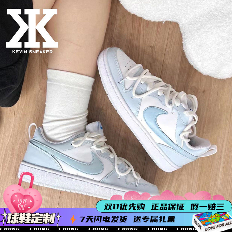 Nike耐克蓝风铃系带女低帮板鞋