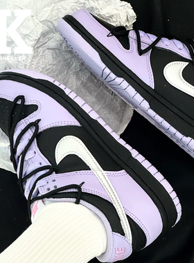 球鞋定制Nike耐克Dunk电竞少女Vlad甜酷风潮流创新低帮板鞋黑紫