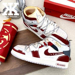 Nike耐克男女同款篮球鞋高帮