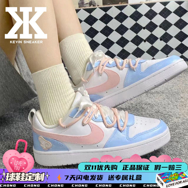 Nike耐克复古系带男女低帮板鞋