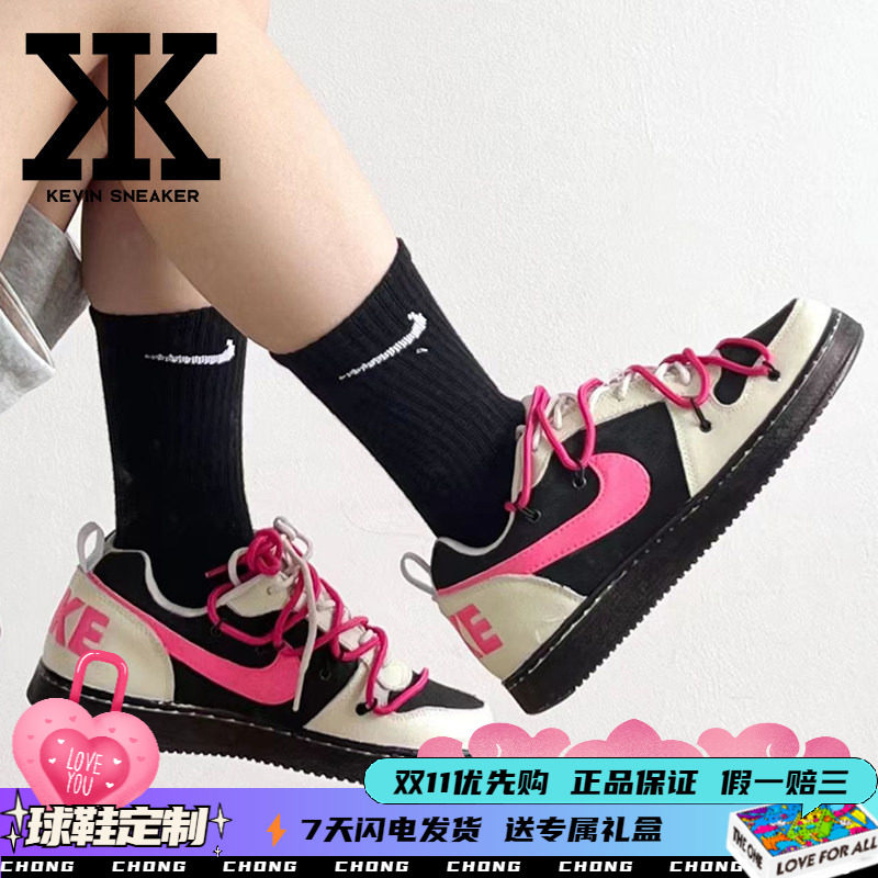 Nike耐克荧光粉系带女低帮板鞋