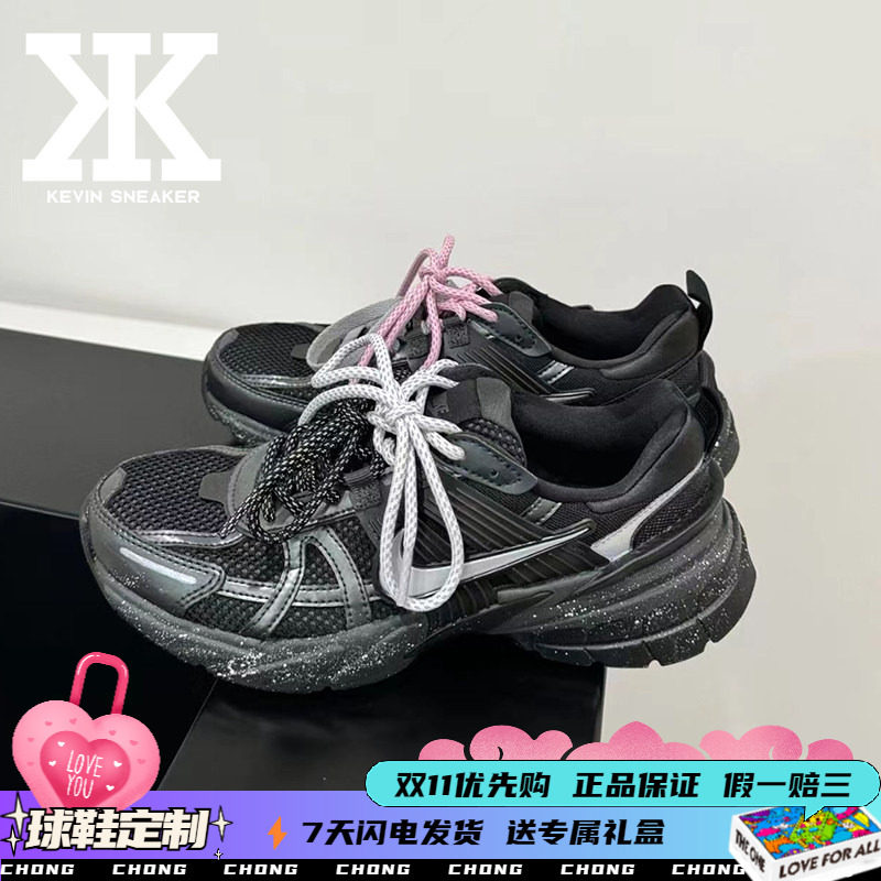 Nike耐克男款低帮跑步鞋赛博朋克