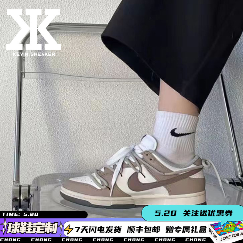 Nike耐克气泡水母系带男女低帮