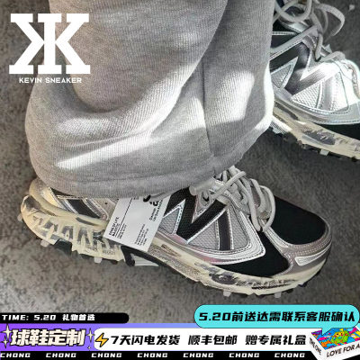 NewBalance男跑步鞋太空舱脏脏鞋