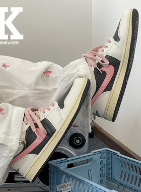 球鞋定制JordanAirJordan1无畏甜酷风反转熊猫低帮复古篮球鞋