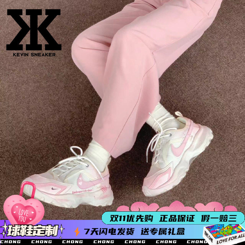 Nike耐克爱心涂鸦系带女低帮板鞋