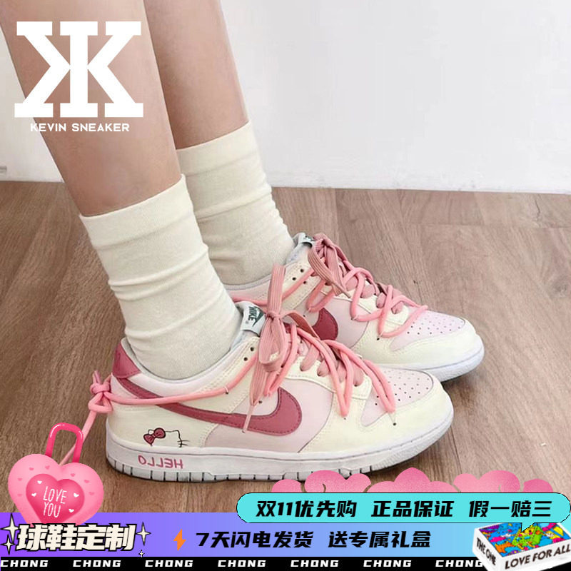 Nike耐克蒂喵喵系带女低帮板鞋