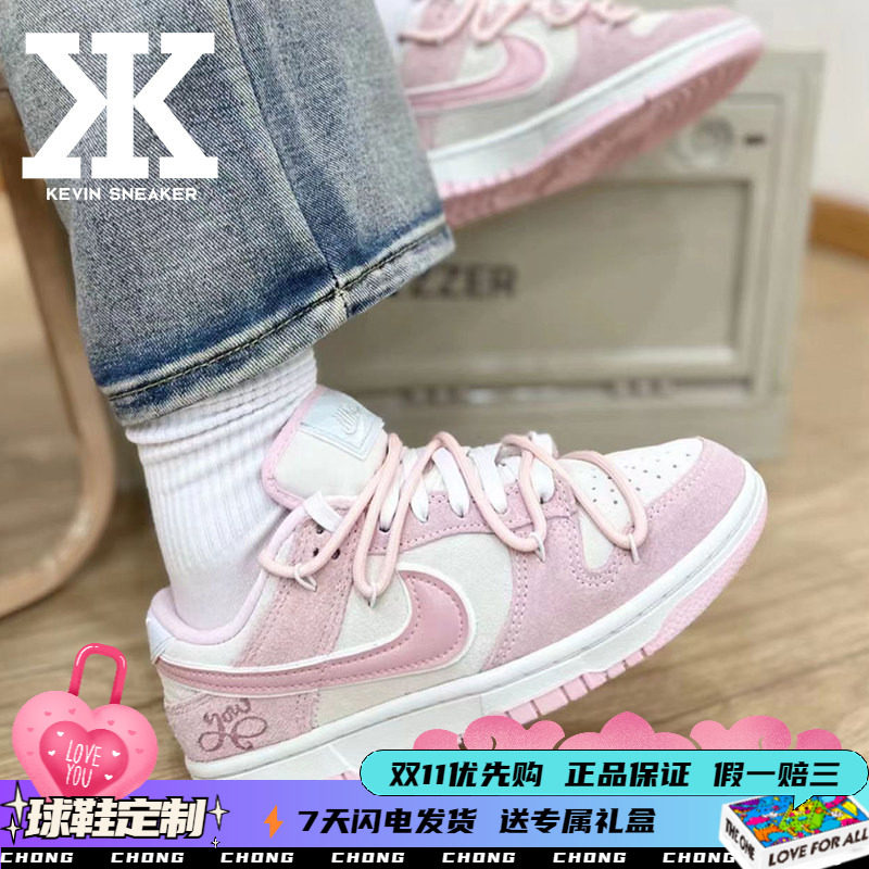 Nike耐克字母解构系带女低帮板鞋