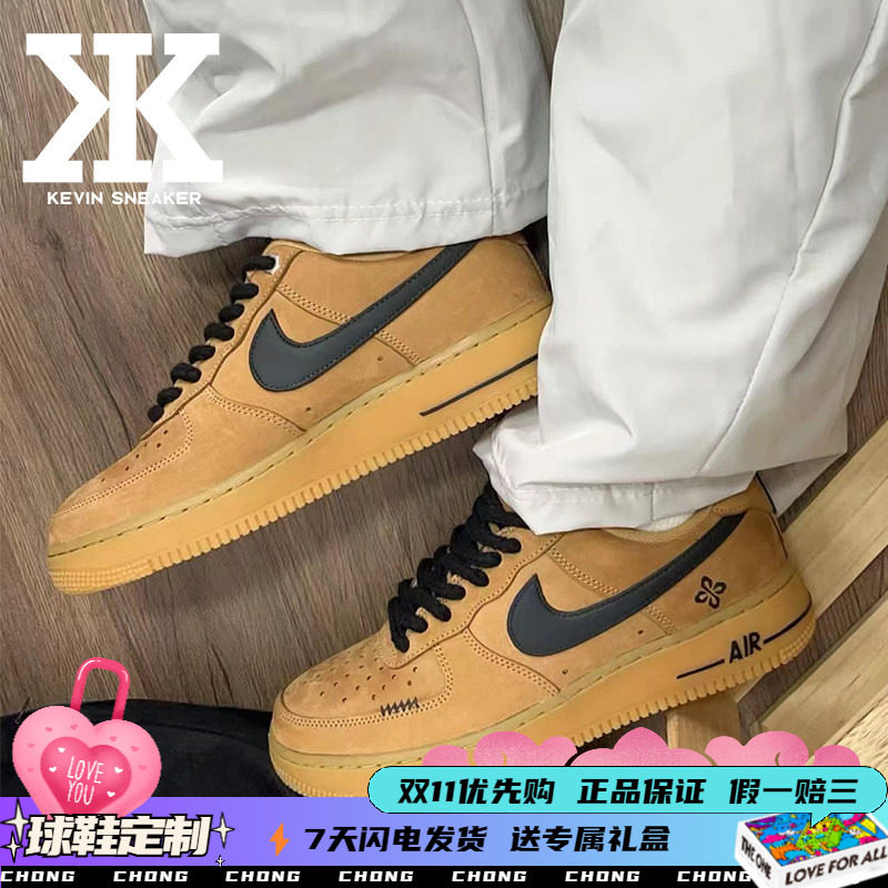 球鞋定制Nike耐克Air Force1黑棕武士印花经典潮流美拉德低帮板鞋