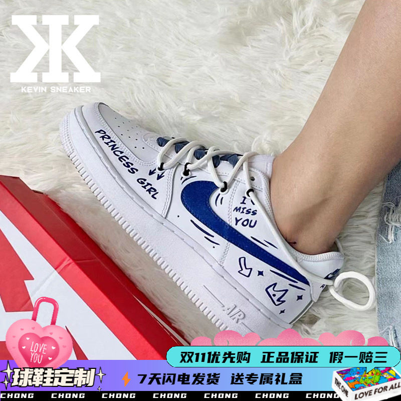 Nike耐克青春校园系带男低帮板鞋