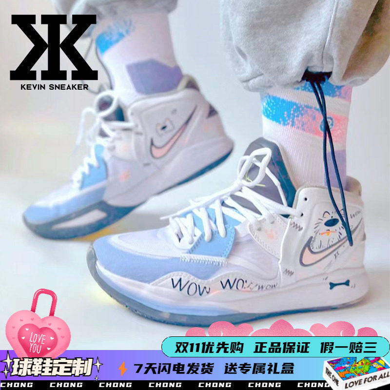 Nike耐克男中帮篮球鞋欧文小狗