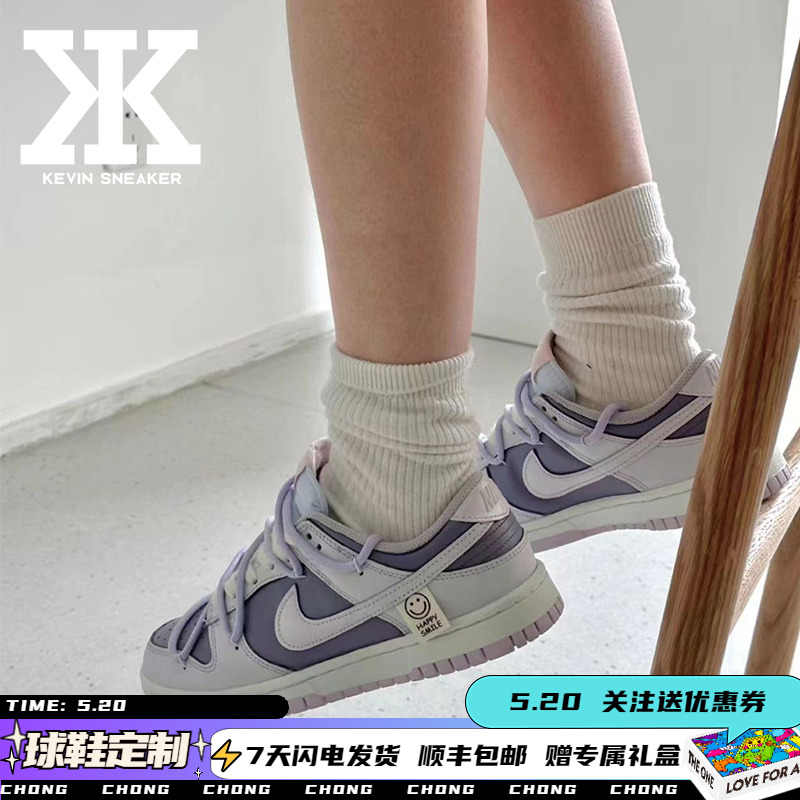 Nike耐克香芋笑脸标签系带女低帮