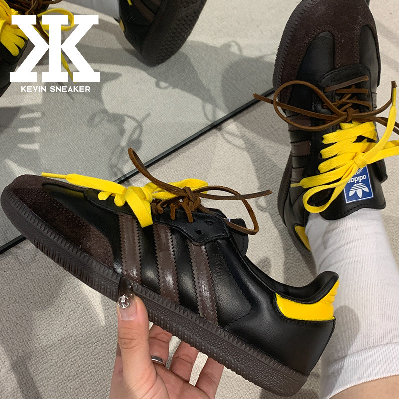 蜂蜜小熊adidas低帮板鞋