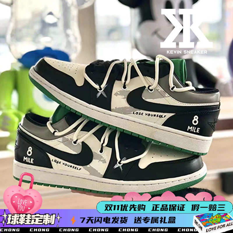 Nike耐克男女同款低帮篮球鞋