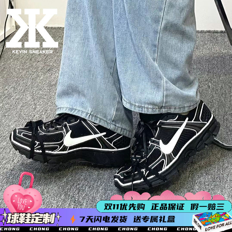 Nike耐克男女跑步鞋赛博黑骑士
