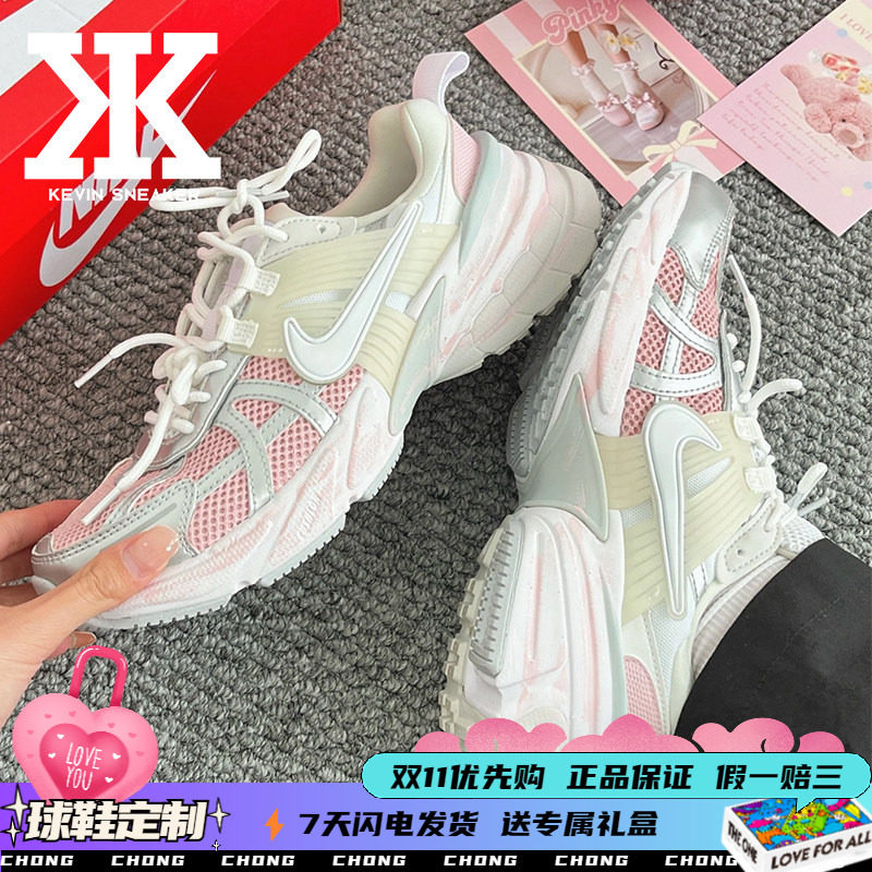 球鞋定制Nike耐克V2KRun糖霜樱花做旧甜美千禧机能风低帮跑步鞋