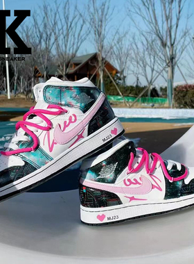 球鞋定制JordanAirJordan1MidSE皮革情人节千禧辣妹Y2K高帮篮球鞋