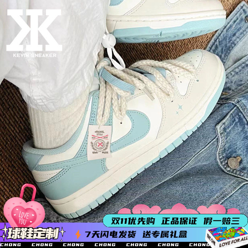 Nike耐克蓝色陨星系带女低帮板鞋