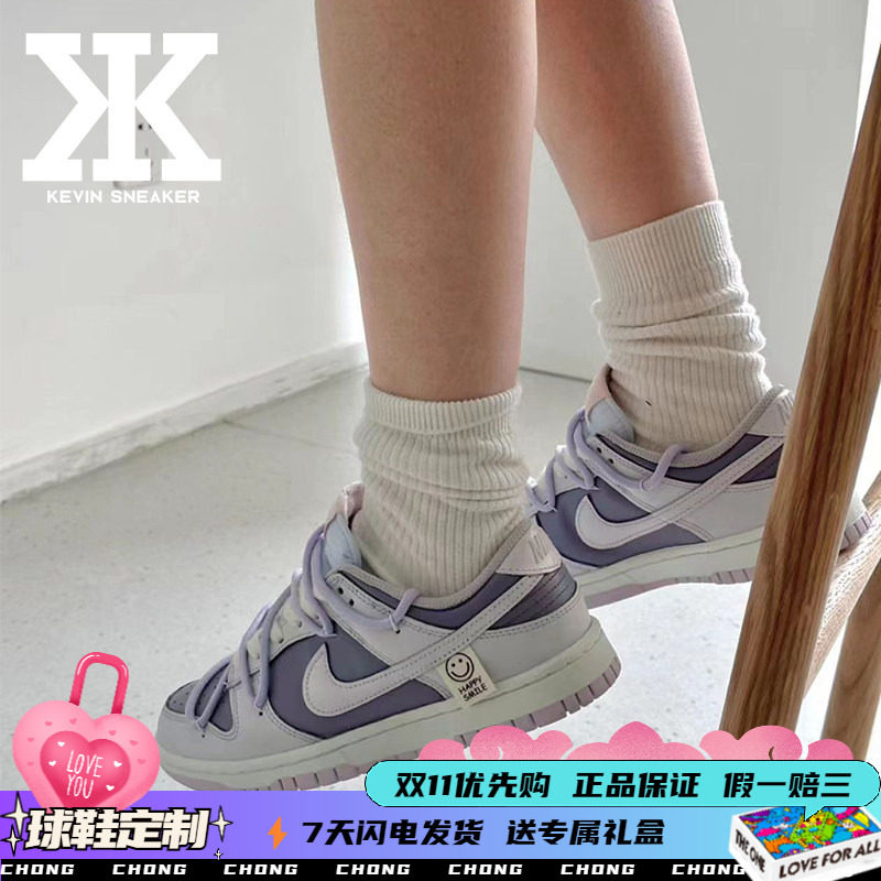 Nike耐克香芋笑脸标签系带女低帮