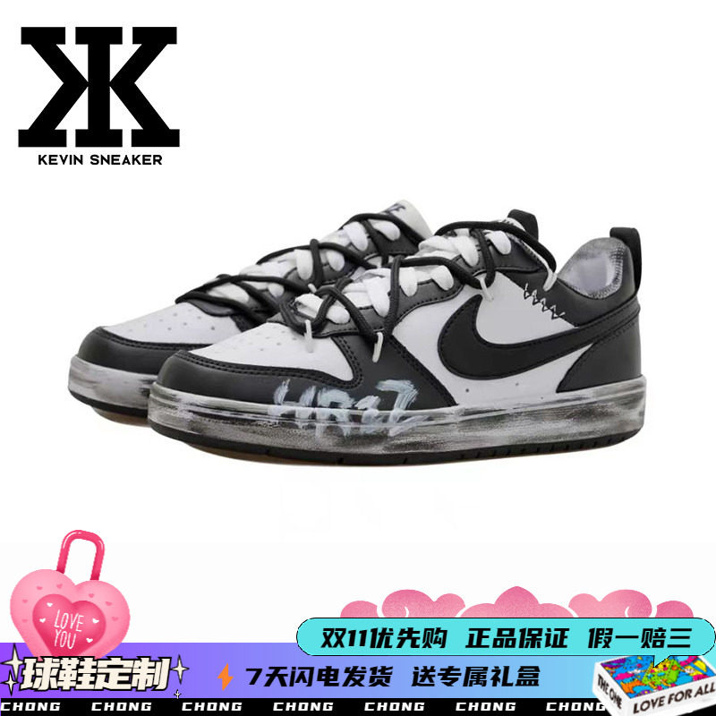 Nike耐克涂鸦做旧女系带板鞋