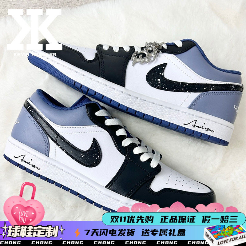 Nike耐克泼墨男款篮球鞋低帮