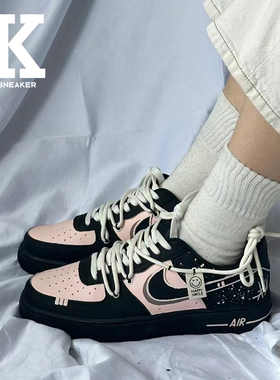 球鞋定制NikeAirForce1Low沉寂曙光潮流简约百搭低帮女款黑粉板鞋