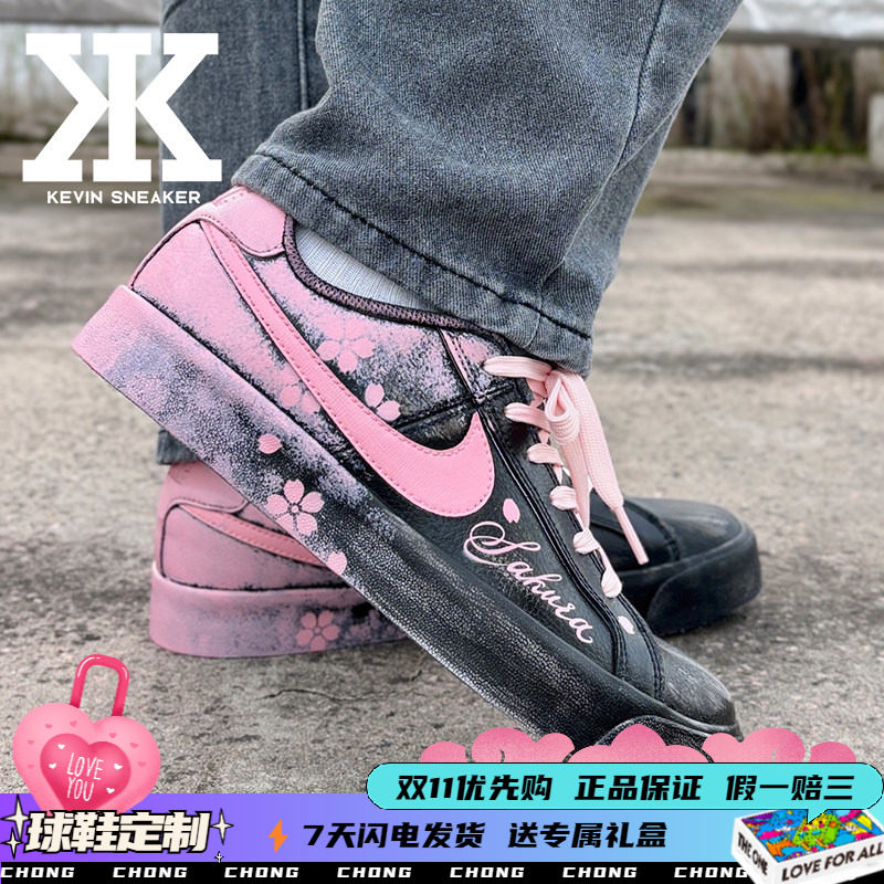 NIke耐克女款板鞋低帮