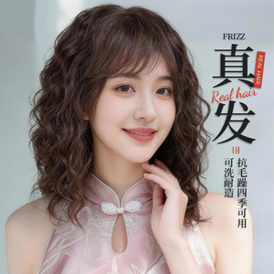 妈妈短卷发全真发自然逼真好打理