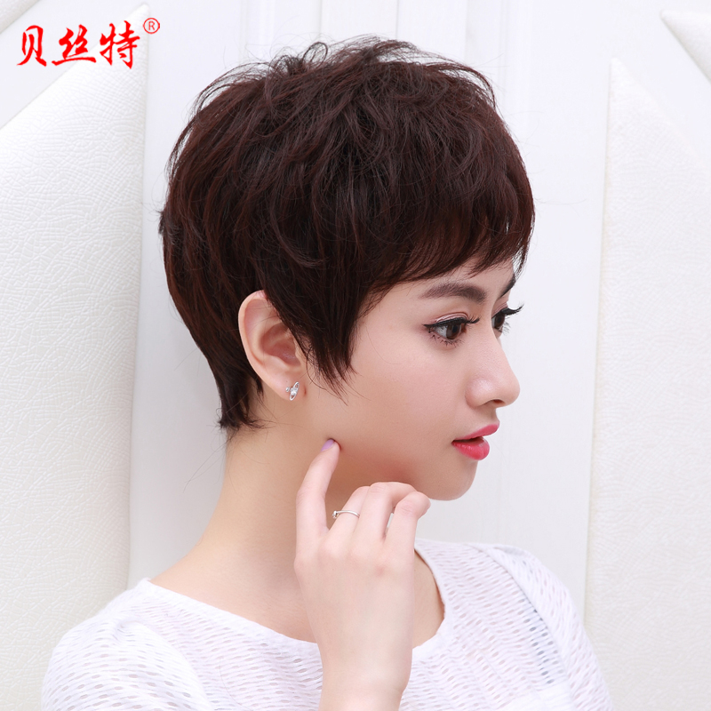 Perruque cheveux courts - Ref 2608234 Image 4