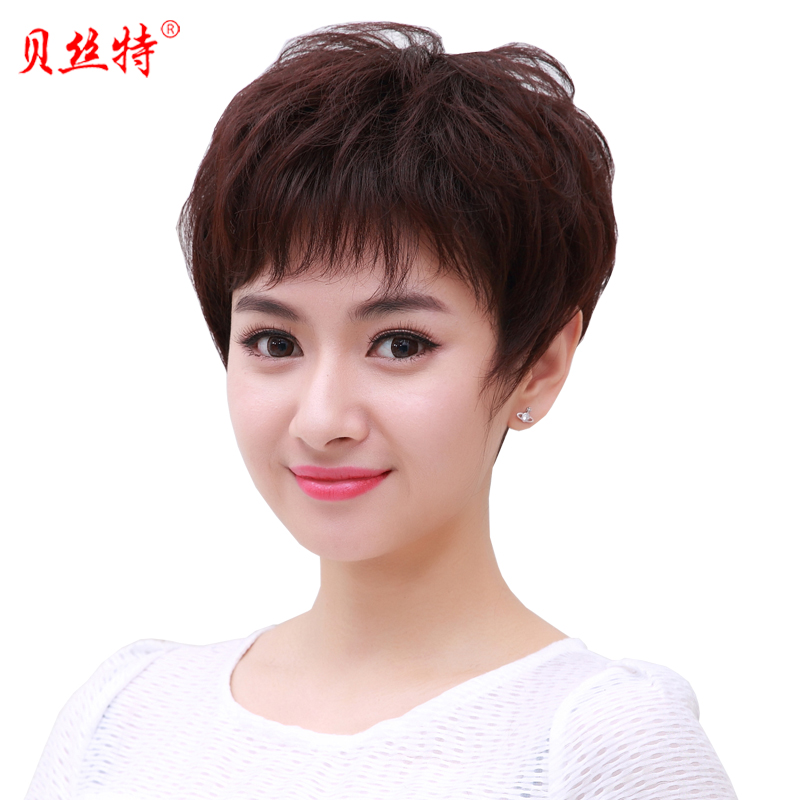 Perruque cheveux courts - Ref 2608234 Image 5